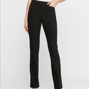 Express barely boot high rise work pants slack 10